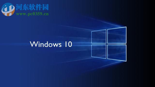 處理win10右鍵菜單沒有“以管理員身份運(yùn)行”的方法