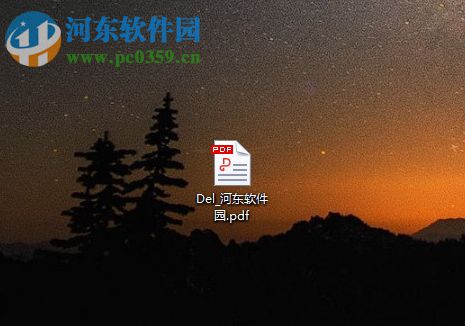 PDFdo PDF Text Delete加密pdf文件的方法