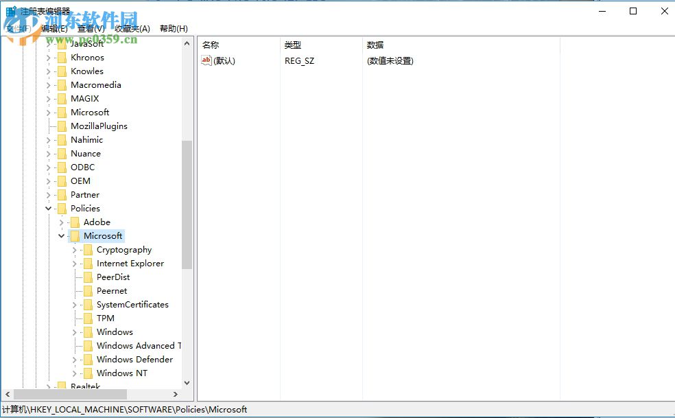 關(guān)閉win10ink工作區(qū)的方法