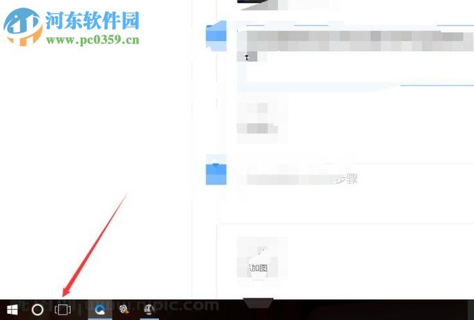 win10虛擬桌面的使用方法