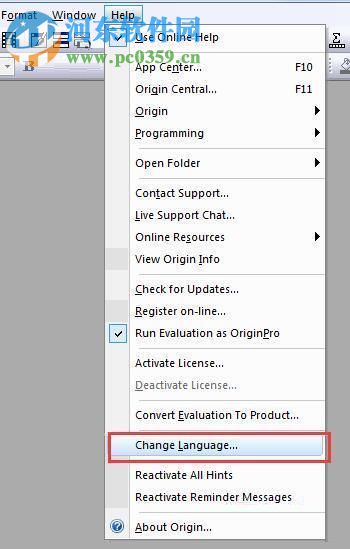 OriginLab OriginPro 2018設置中文界面的方法