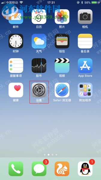 iTunes同步照片提示“iCloud照片已打開”的解決方法