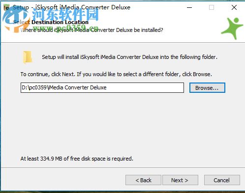 iSkysoft iMedia Converter Deluxe安裝漢化教程