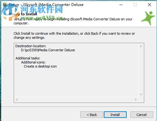 iSkysoft iMedia Converter Deluxe安裝漢化教程