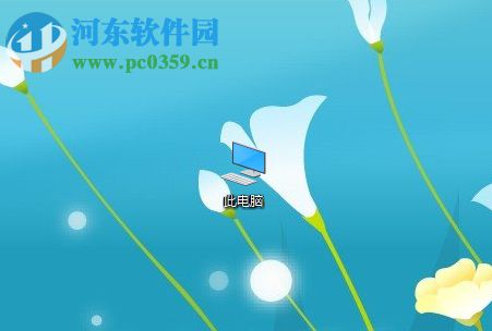 win10備份本地組策略的方法