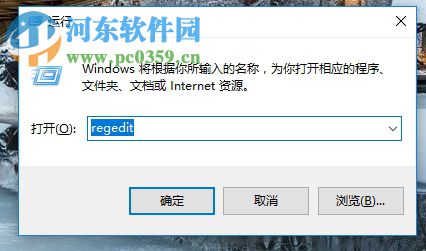 處理win7“activex控件和本頁上的其他控件的交互可能不安全”的方法