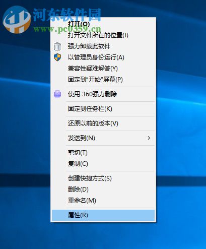 win10系統(tǒng)玩?zhèn)髌婊ㄆ恋慕鉀Q方法