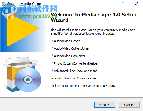 Media Cope 4安裝漢化教程