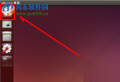 解決ubuntu16.04軟件圖標(biāo)無法顯示在控制欄的方法