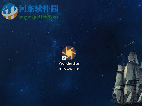 Wondershare Fotophire使用<a href=http://m.stslhw.cn/k/zhaopianbianji/ target=_blank class=infotextkey>照片編輯</a>器編輯圖片的方法