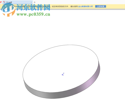 Solidworks將文件保存為pdf格式的方法