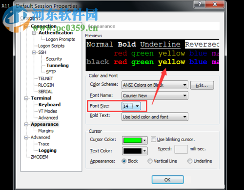 Xshell設(shè)置字體大小和背景顏色的方法