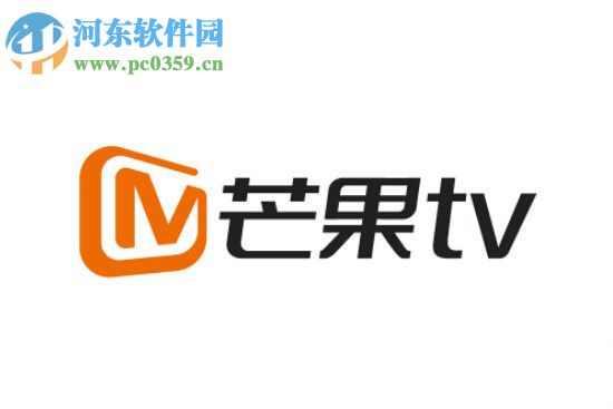 芒果TV使用兌換卡兌換vip的方法