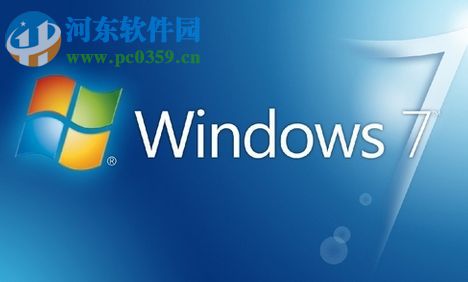 修復(fù)win7無(wú)法啟用共享訪問(wèn)彈出錯(cuò)誤0x80004005的方法