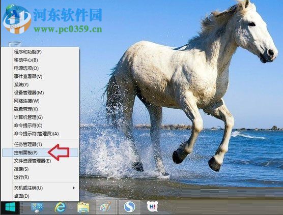 解決win8下ie瀏覽器提示“沒有注冊類”的方法