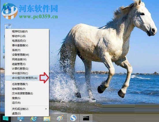 解決win8下ie瀏覽器提示“沒有注冊類”的方法