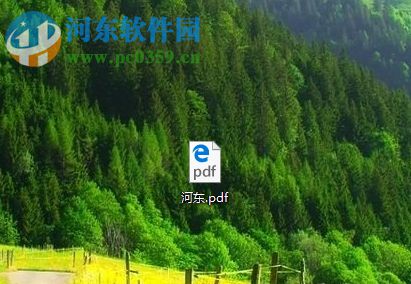 LibreOffice將文件保存為pdf格式的方法