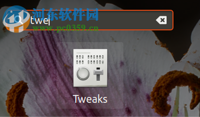 Ubuntu17.10在系統(tǒng)頂端顯示日期、秒數(shù)的方法