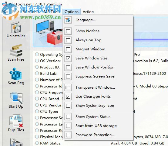 WinTools Net Premium 17設(shè)置中文界面的方法