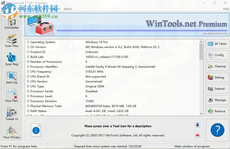 WinTools Net Premium 17設(shè)置中文界面的方法