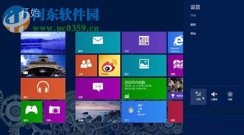 關(guān)閉Win8無(wú)線網(wǎng)絡(luò)的方法教程