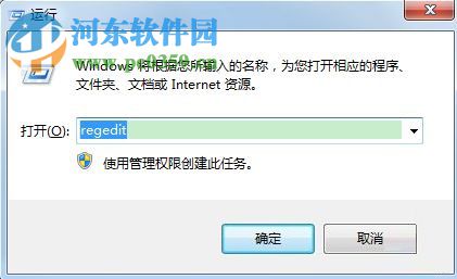 解決win7系統(tǒng)開機一直卡在個人設(shè)置界面的方法