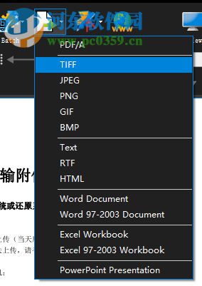 bluebeam revu 12將pdf格式導(dǎo)出為word格式的方法