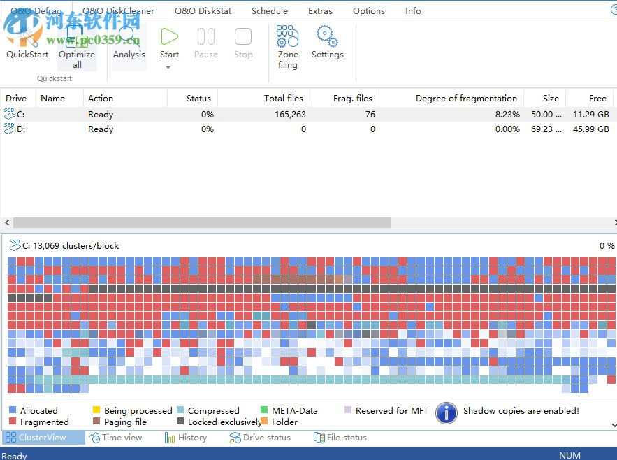 使用O&O Defrag 21清理電腦磁盤碎片的方法