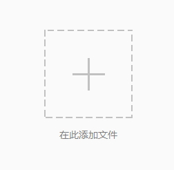 wondershare pdfelement批量轉(zhuǎn)換pdf文件格式的方法