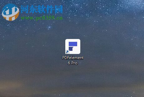 wondershare pdfelement批量轉(zhuǎn)換pdf文件格式的方法