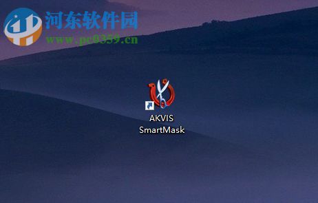 Akvis SmartMask一鍵去除圖片背景的方法