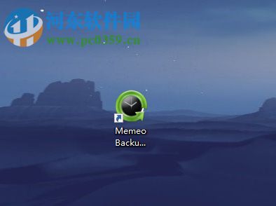 Memeo Backup Premium備份電腦文件的方法