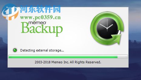 Memeo Backup Premium備份電腦文件的方法