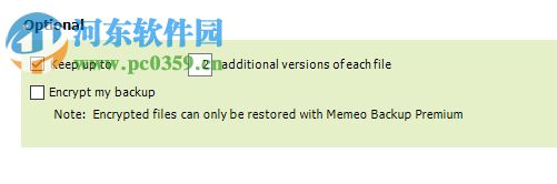 Memeo Backup Premium備份電腦文件的方法