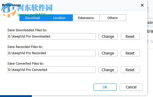 keepvid 7免費下載網頁視頻的方法