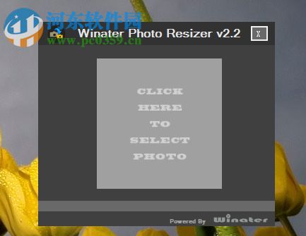 Winater Photo Resizer修改圖片大小的方法