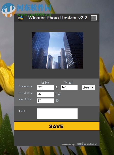 Winater Photo Resizer修改圖片大小的方法