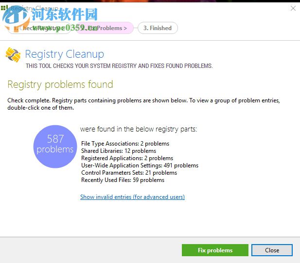 Registry Life清理注冊(cè)表文件的方法