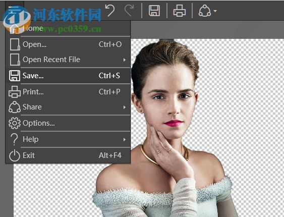 InPixio Photo Cutter去掉圖片背景的方法