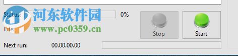 MoveBot定時備份文件的方法