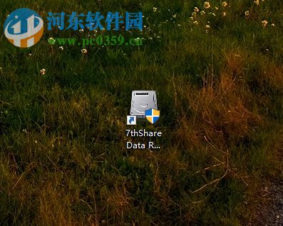 7thShare Data Recovery恢復(fù)電腦丟失數(shù)據(jù)的方法