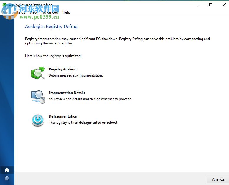 Auslogics Registry Defrag清理注冊(cè)表碎片的方法
