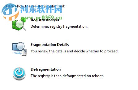 Auslogics Registry Defrag清理注冊(cè)表碎片的方法