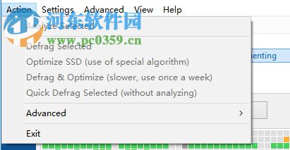 Auslogics Disk Defrag清理電腦磁盤的方法