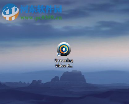 Apowersoft Streaming Video Recorder轉(zhuǎn)換視頻格式的教程