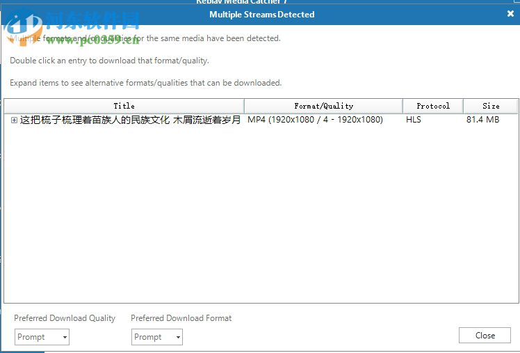 使用Replay Media Catcher 7下載網(wǎng)頁視頻的方法