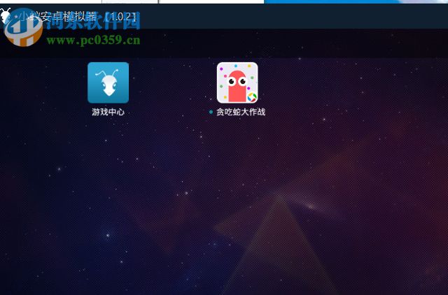 小蟻安卓模擬器安裝、卸載軟件的方法
