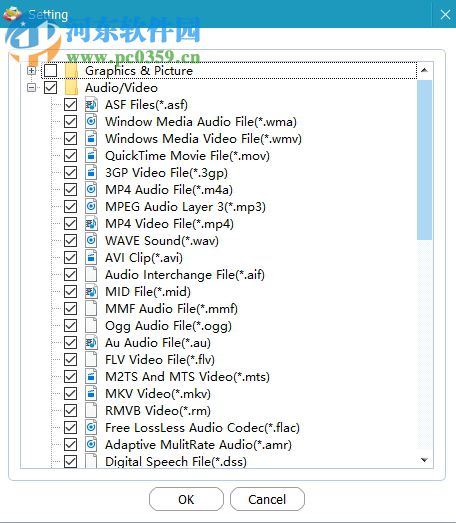 MiniTool Photo Recovery恢復(fù)圖片、視頻的方法