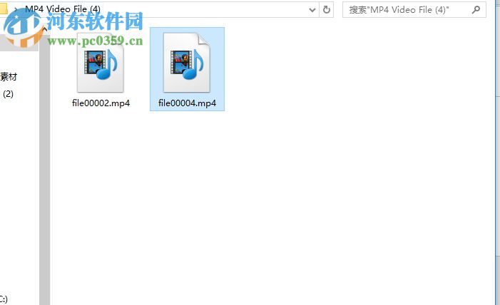 MiniTool Photo Recovery恢復(fù)圖片、視頻的方法