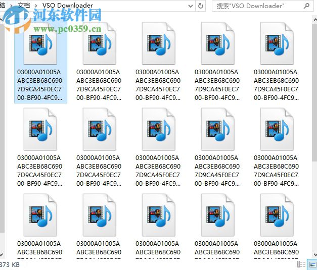 VSO Downloader下載網(wǎng)頁視頻文件的方法